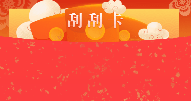 加拿大开奖,预测,结果,查询,加拿大28,走势,最新预测,加拿大28预测,99预测