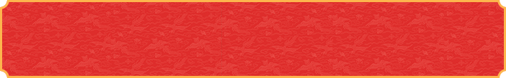 加拿大开奖,预测,结果,查询,加拿大28,走势,最新预测,加拿大28预测,99预测