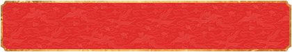 加拿大开奖,预测,结果,查询,加拿大28,走势,最新预测,加拿大28预测,99预测